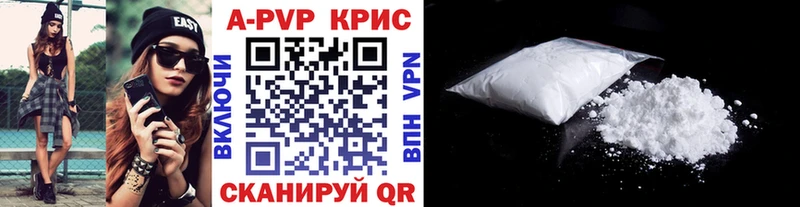 Какие есть наркотики Иваново МАРИХУАНА Меф СОЛЬ ГАШИШ Cocaine