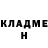 Метадон methadone Semen Alekseenko