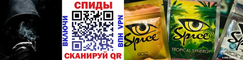 Бутират 1.4BDO  Иваново 