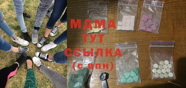 мет Абаза
