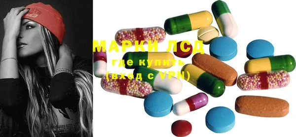 MDMA Абдулино
