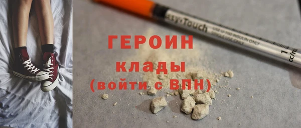 соль курить ск Абинск