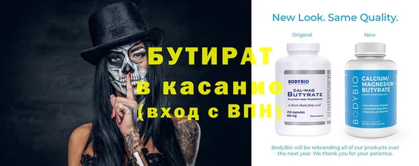 мет Абаза