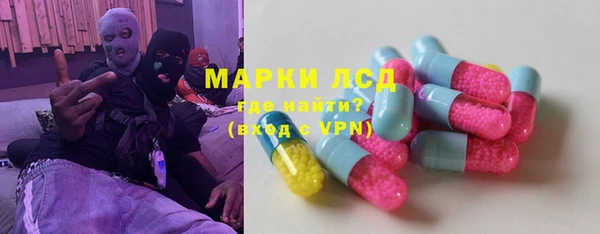 мет Абаза