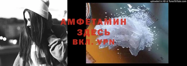 соль курить ск Абинск