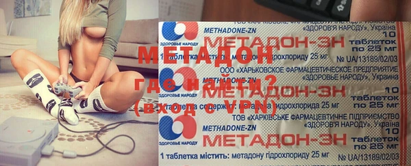 мет Абаза