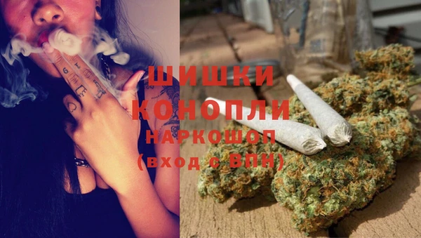 соль курить ск Абинск