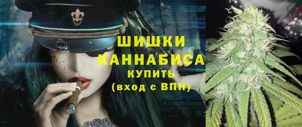 MDMA Абдулино