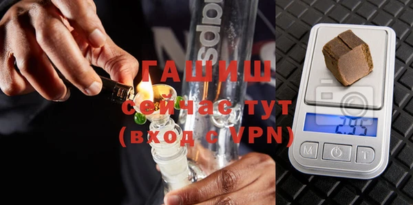 MDMA Абдулино