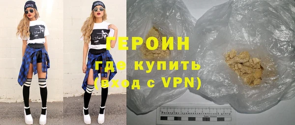 MDMA Абдулино