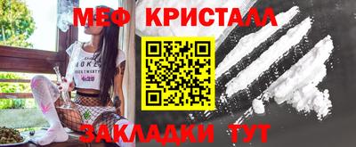 apvp Краснокаменск