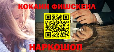 герыч Краснознаменск