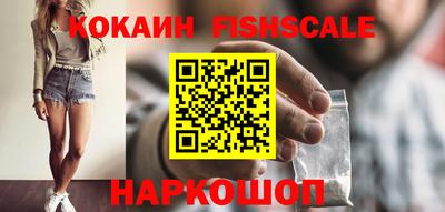 apvp Краснокаменск