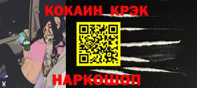 герыч Краснознаменск