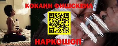 герыч Краснознаменск