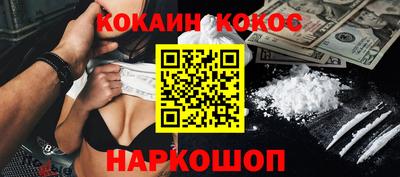 герыч Краснознаменск