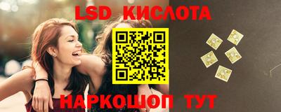 герыч Краснознаменск
