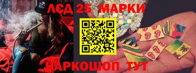 apvp Краснокаменск