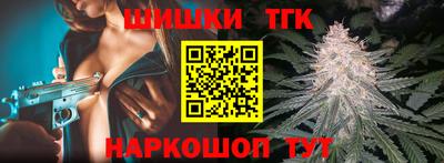 apvp Краснокаменск