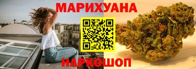 герыч Краснознаменск