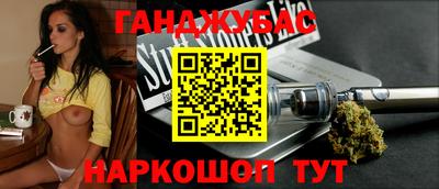 герыч Краснознаменск