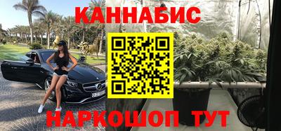 герыч Краснознаменск