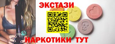apvp Краснокаменск