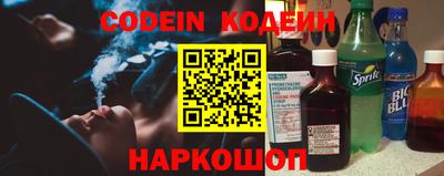 герыч Краснознаменск