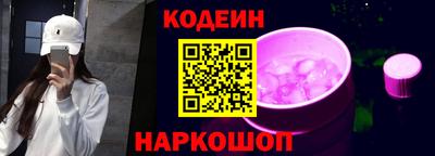 apvp Краснокаменск