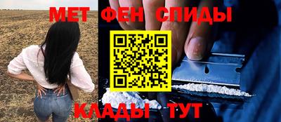 герыч Краснознаменск