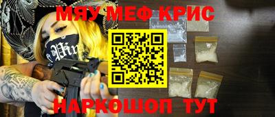 apvp Краснокаменск