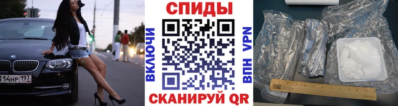Метамфетамин Декстрометамфетамин 99.9%  Иваново 